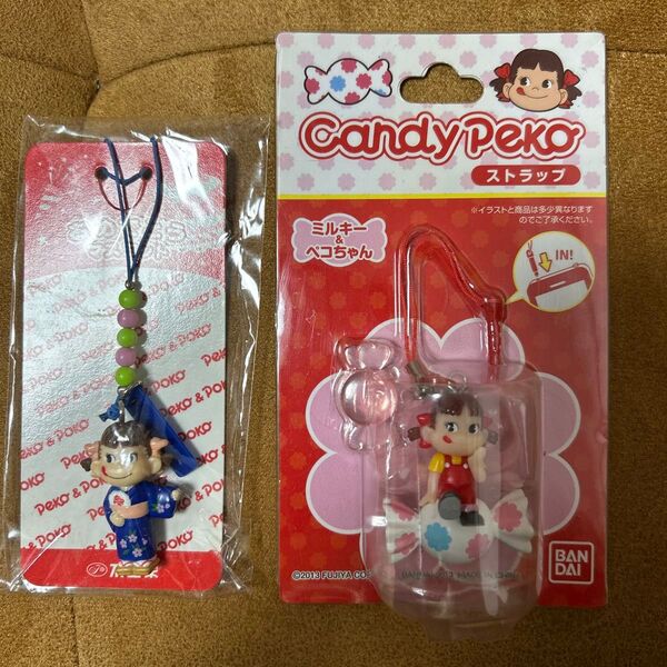 2個セット ペコちゃん おめでとうマスコットストラップ 不二家 バンダイ 2013年携帯電話ジャックに差し込みタイプストラップ