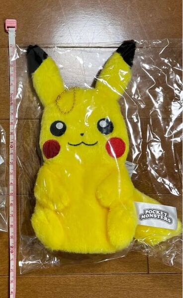 ポケットモンスター ダイカット小銭入れ ピカチュウ ポーチ コイン入れ ボールチェーンキーホルダー ぬいぐるみ