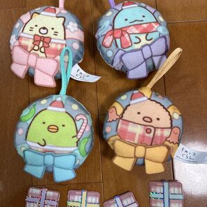 すみっコぐらし マック マクドナルド ハッピーセット ぬいぐるみ