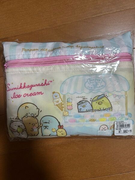 新品 折りたたみボストンバック 旅行にも すみっコぐらし すみっこ