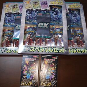シャイニースターV シュリンク有 2ボックスクレイバースト スノーハザード スペシャルセット 3箱