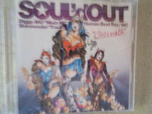 CD SOUL'dOUT Catwalk / 帯付き DVD付き y2_画像1