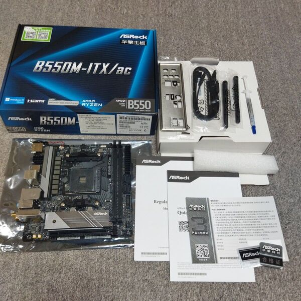 ほぼ未使用 B550M ITX Asrock am4