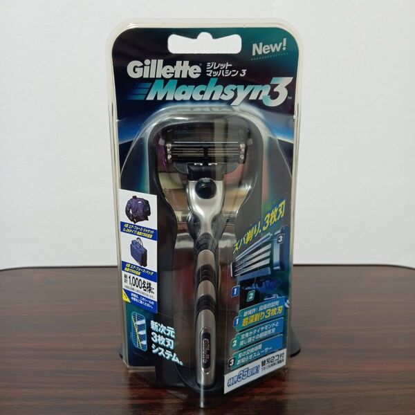 6-36 Gillette ジレット マッハシンスリー 髭剃り 廃盤品 替刃2コ