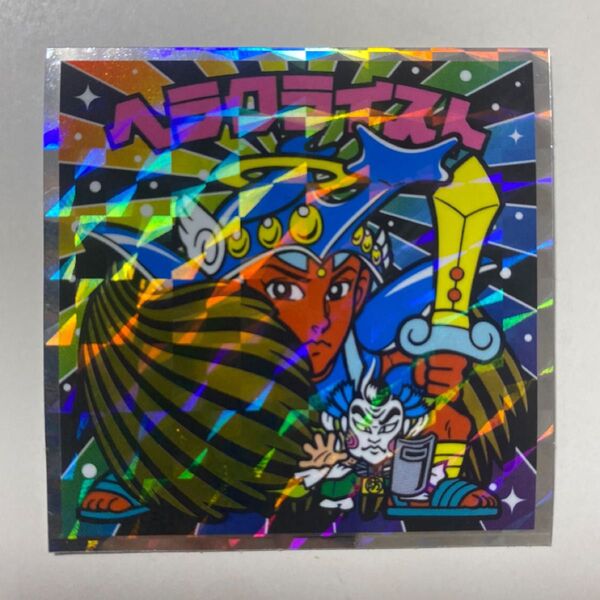 ビックリマン伝説 40th ヘラクライスト23 悪魔vs天使シール