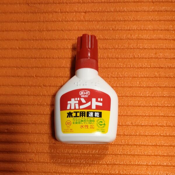 コニシ ボンド 木工用速乾 50g