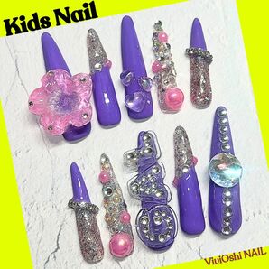 キッズネイル 小学生ネイル Kogyaru 鬼ロング 蛍光 ぎゃる 派手ネイル スーパーロング こぎゃる ゴテゴテ デカパ