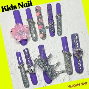 キッズネイル 小学生ネイル Kogyaru 鬼ロング ネイルチップ ぎゃる 派手ネイル スーパーロング こぎゃる ゴテゴテ デカパ