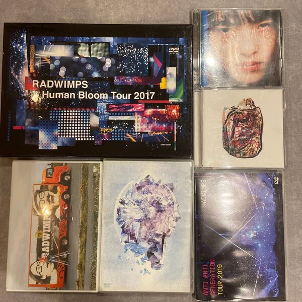 RADWIMPS ライブDVD/アルバムまとめ売り