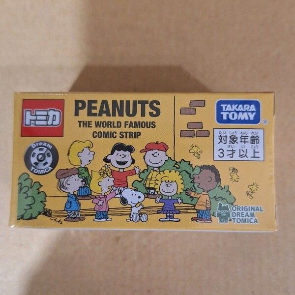 PEANUTS誕生75周年記念 SCHOOL BUS スヌーピータウンショップ オリジナルドリームトミカ ■□■□■□■□