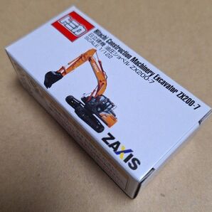 日立建機 油圧ショベル ZX200-7 オリジナルトミカ □□Ⅲ□■□■Ⅱ□