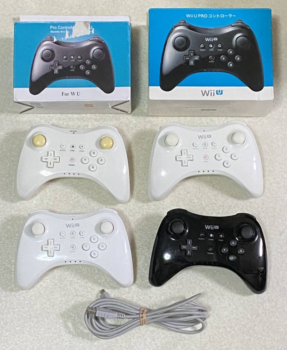 2025年最新】Yahoo!オークション -wii u pro コントローラーの