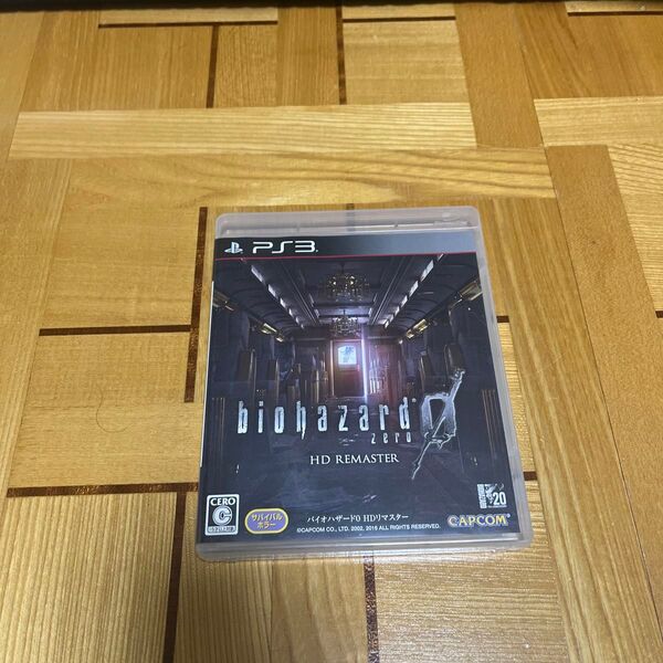 PS3 バイオハザード0 HDリマスター ソフト