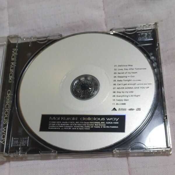 Mai Kuraki delicious way アルバム CD
