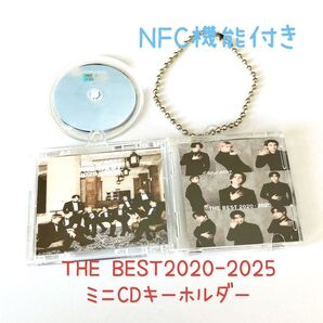 SnowMan THEBEST2020-2025ミニCDキーホルダー