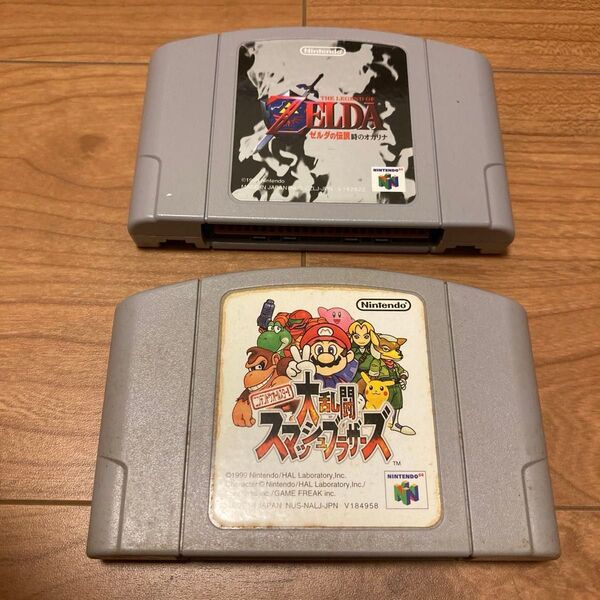ニンテンドー64 NINTENDO64 ゼルダの伝説 時のオカリナ 大乱闘スマッシュブラザーズ ソフトのみセット