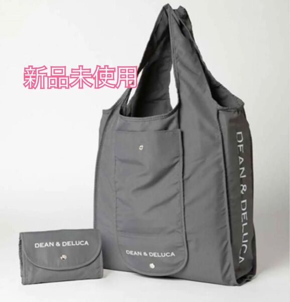 【新品未使用】DEAN & DELUCA ディーンアンドデルーカ グレー ハワイ限定品 エコバッグ