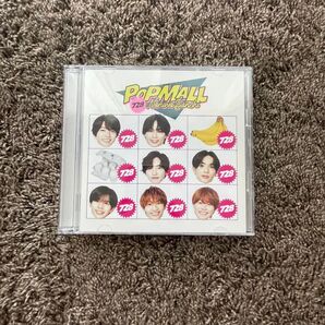 なにわ男子 popmall 初回限定盤2【CD+DVD】