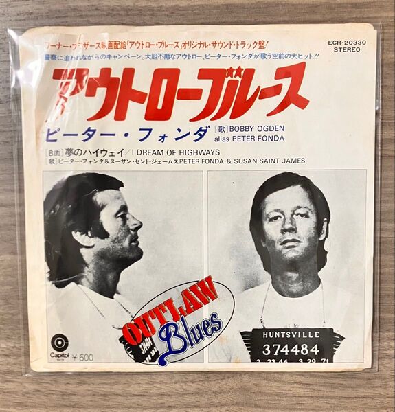 希少 非売品!! ピーター・フォンダ アウトローブルース EPレコード