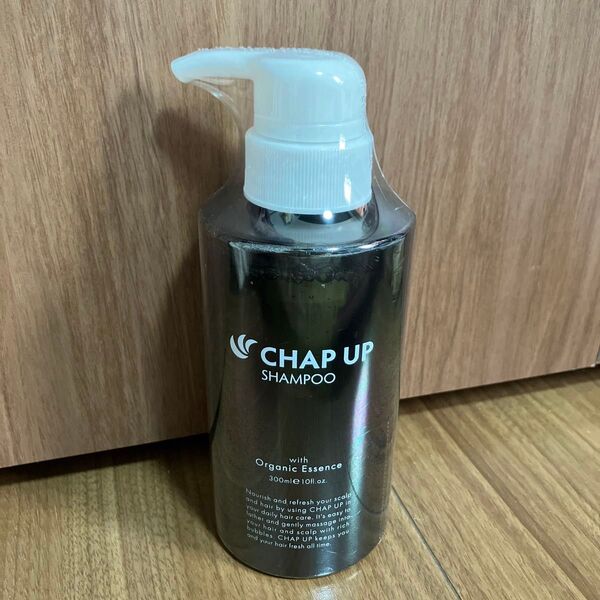【新品 未開封】CHAP UP チャップアップシャンプー 300ml