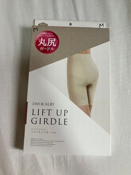 【新品 未開封】DAY&ALBY LIFT UP GIRDLE Mサイズ ベージュ