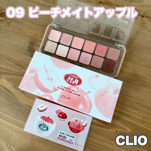 クリオ プロアイパレットエア ピーチメイトアップル 09