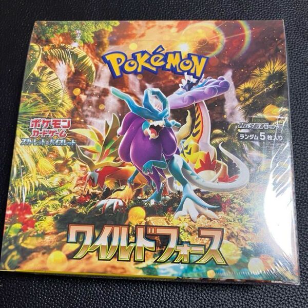 ポケモンカード ワイルドフォース 1BOX シュリンク付き