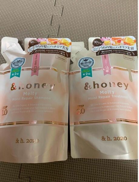 アンドハニー メルティ honey トリートメント シャンプー モイストリペア モイストシャンプー 詰め替え