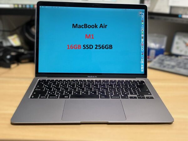 Apple Macbook Air 2020 M1 16GB