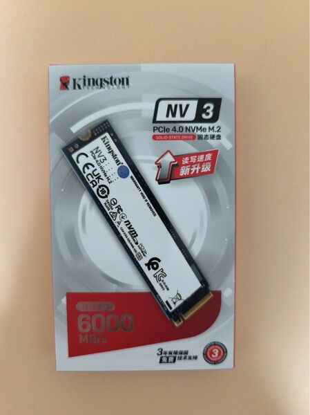 Kingston NV3 1TB SSD PCIe 4.0 M.2 新品未使用
