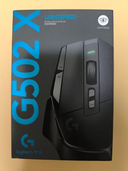 Logicool G502X LIGHTSPEED ワイヤレス ゲーミングマウス ブラック 未使用