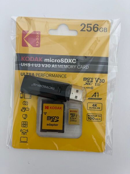 KODAK microSDXC 256GB SDカード、USBアダプター付き
