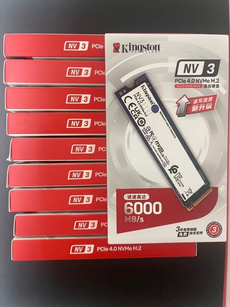 10個セット Kingston NV3 1TB SSD PCIe 4.0 M.2 新品未使用