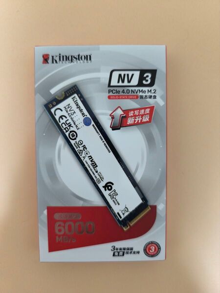 Kingston NV3 1TB SSD PCIe 4.0 M.2 新品未使用