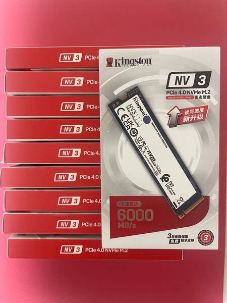 10個セット Kingston NV3 1TB SSD PCIe 4.0 M.2 新品未使用