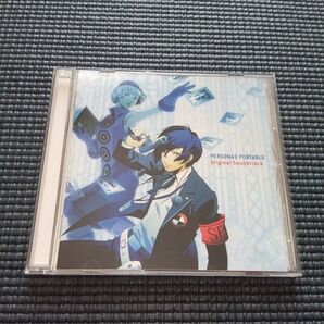 ペルソナ3 ポータブル オリジナル・サウンドトラック