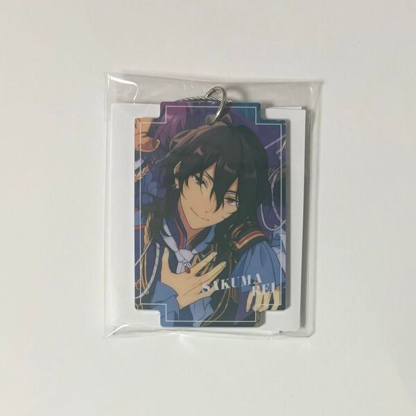 あんスタ TRIP ラゲッジチャーム 零