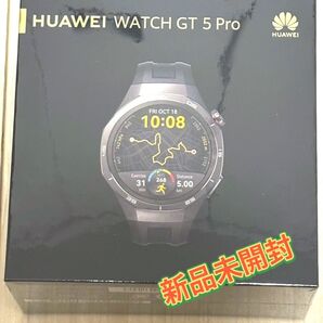 【セール】HUAWEI WATCH GT5 PRO 46mm ブラック