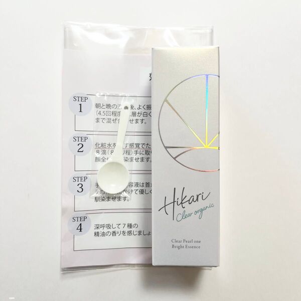 HIKARI CLEAR オーガニック クリアパールワン ブライトエッセンス50ml スプーン付き