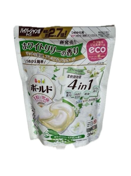 ボールド☆ホワイトリリー&サボン☆ジェルボール☆P&G 洗濯洗剤 30個 ボールド ジェルボール