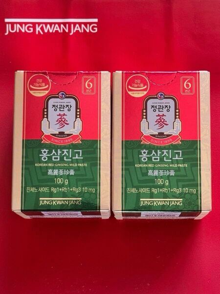 新品未開封 正官庄高麗人参 紅参 エキス100g x 2個