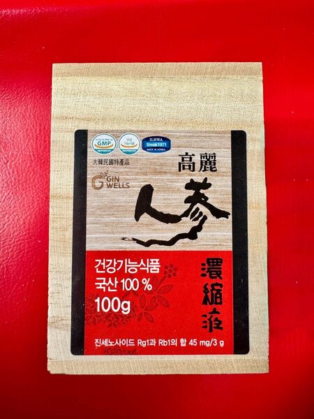新品未開封 一和高麗紅参濃縮液 100g