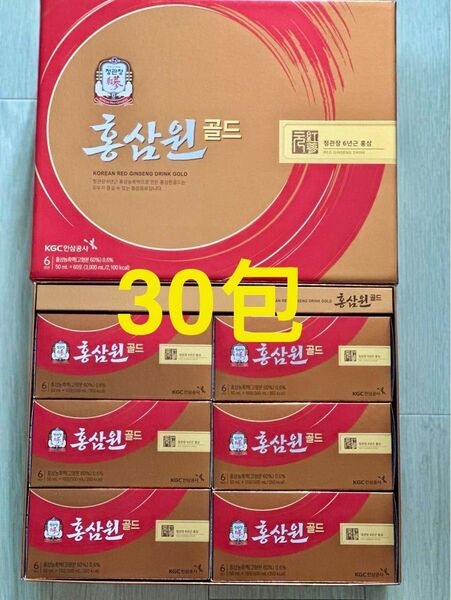 正官庄6年根高麗人参 紅参ウォンゴールド50ml×30包