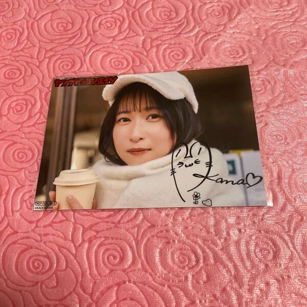 花岩香奈 ブロマイド 学マス 学園アイドルマスター 葛城リーリヤ