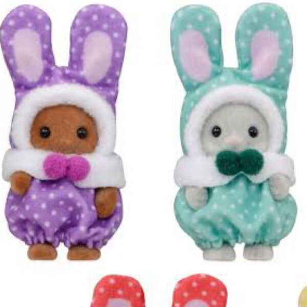 シルバニアファミリー 赤ちゃんカラフルウサギコスチューム 非売品 ブラウンうさぎの赤ちゃん わたウサギの赤ちゃん 緑色 紫色