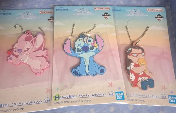 一番くじ リロ&スティッチ H賞 ラバーチャーム3種