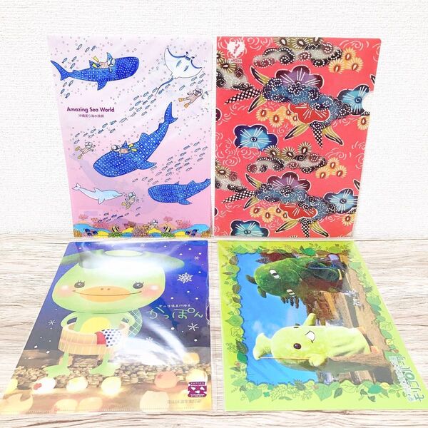 新品*EXPO2005 モリコロパーク キッコロとモリゾー等A4クリアファイルとEXPO2025 大阪 関西 万博