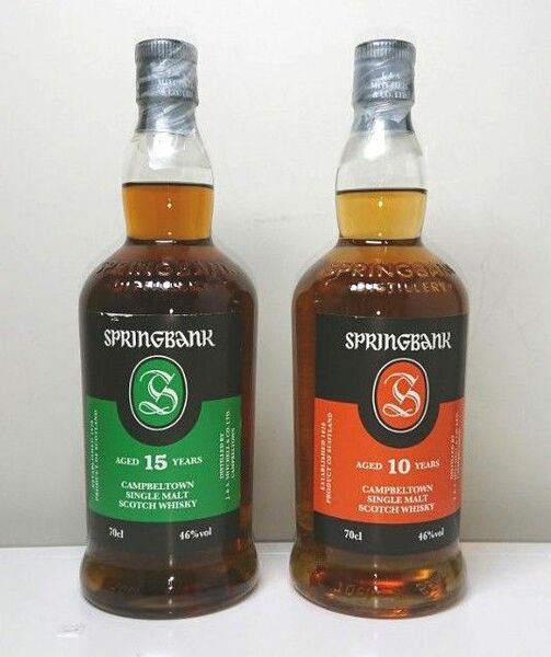 スプリングバンク 10年・15年 2本セット