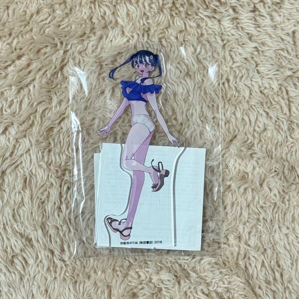 山田杏奈 (くじC 3賞) アクリルスタンド アクスタ 桜井のりお展 僕の心のヤバイやつ 僕ヤバ