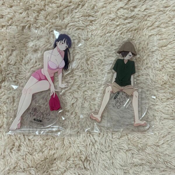 【2個セット】山田杏奈 市川京太郎 コラボカフェ サウナ アクリルスタンド アクスタ 僕の心のヤバイやつ 僕ヤバ